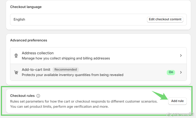 find-checkout-rules-section