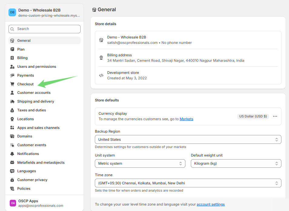 checkout-rule-for-order-limit